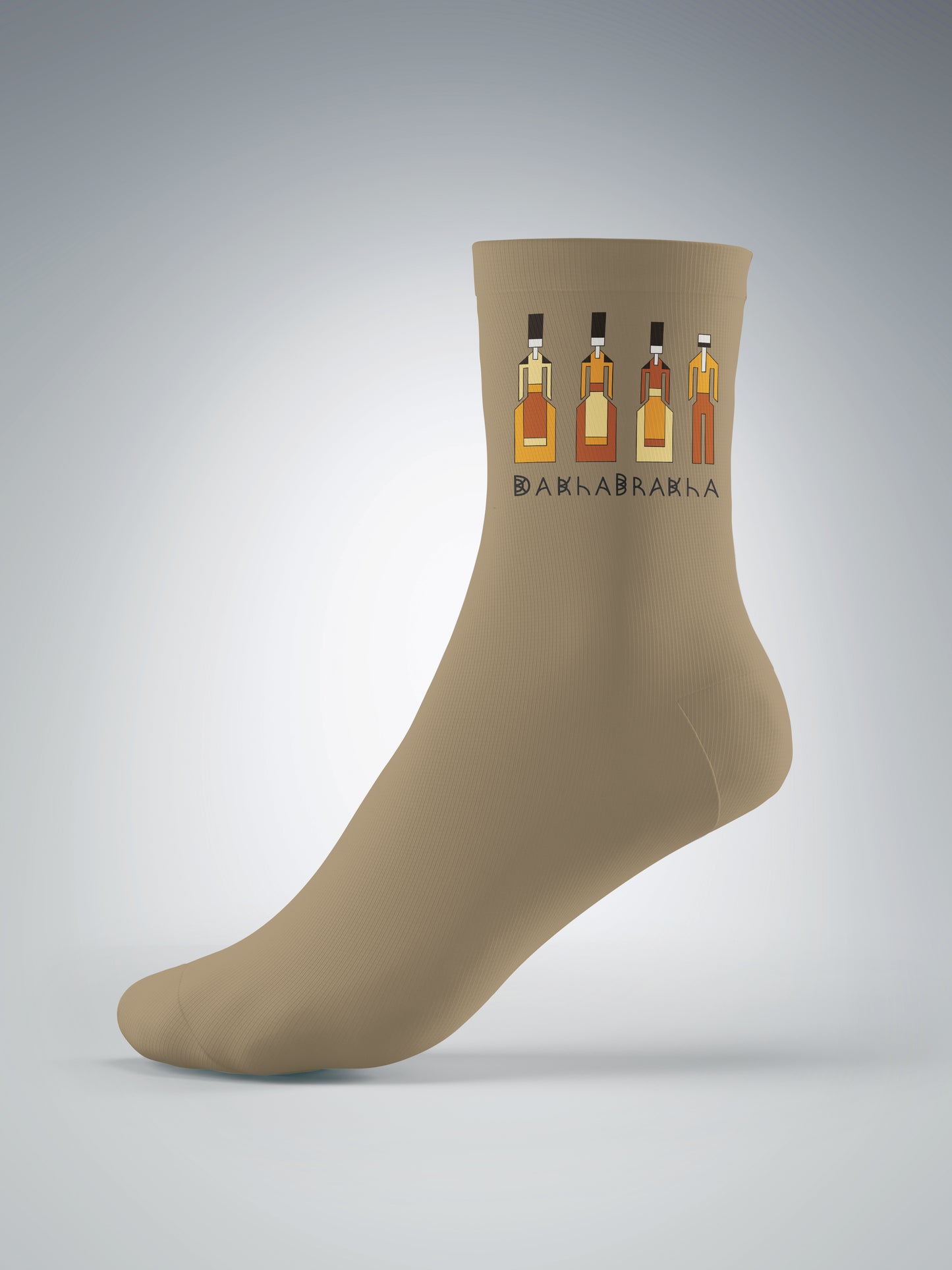 Cotton Blend Socks | Sepia