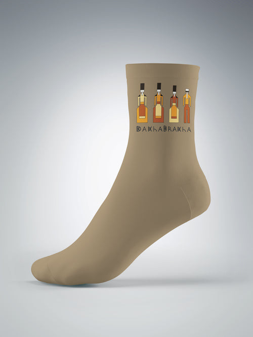 Cotton Blend Socks | Sepia