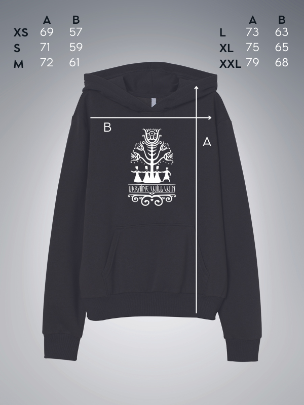 Hoodie Ukraine will win | OverSize