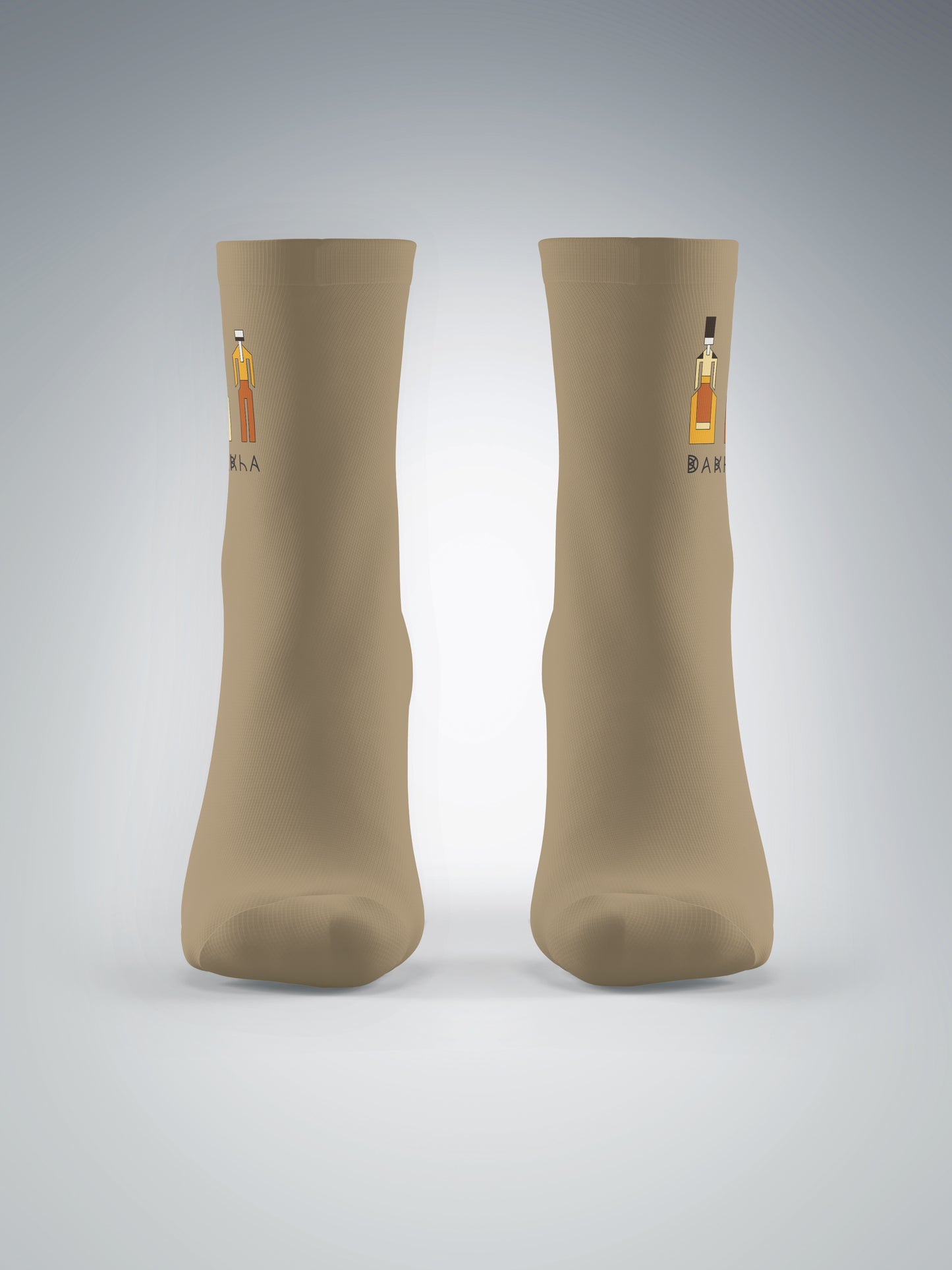 Cotton Blend Socks | Sepia