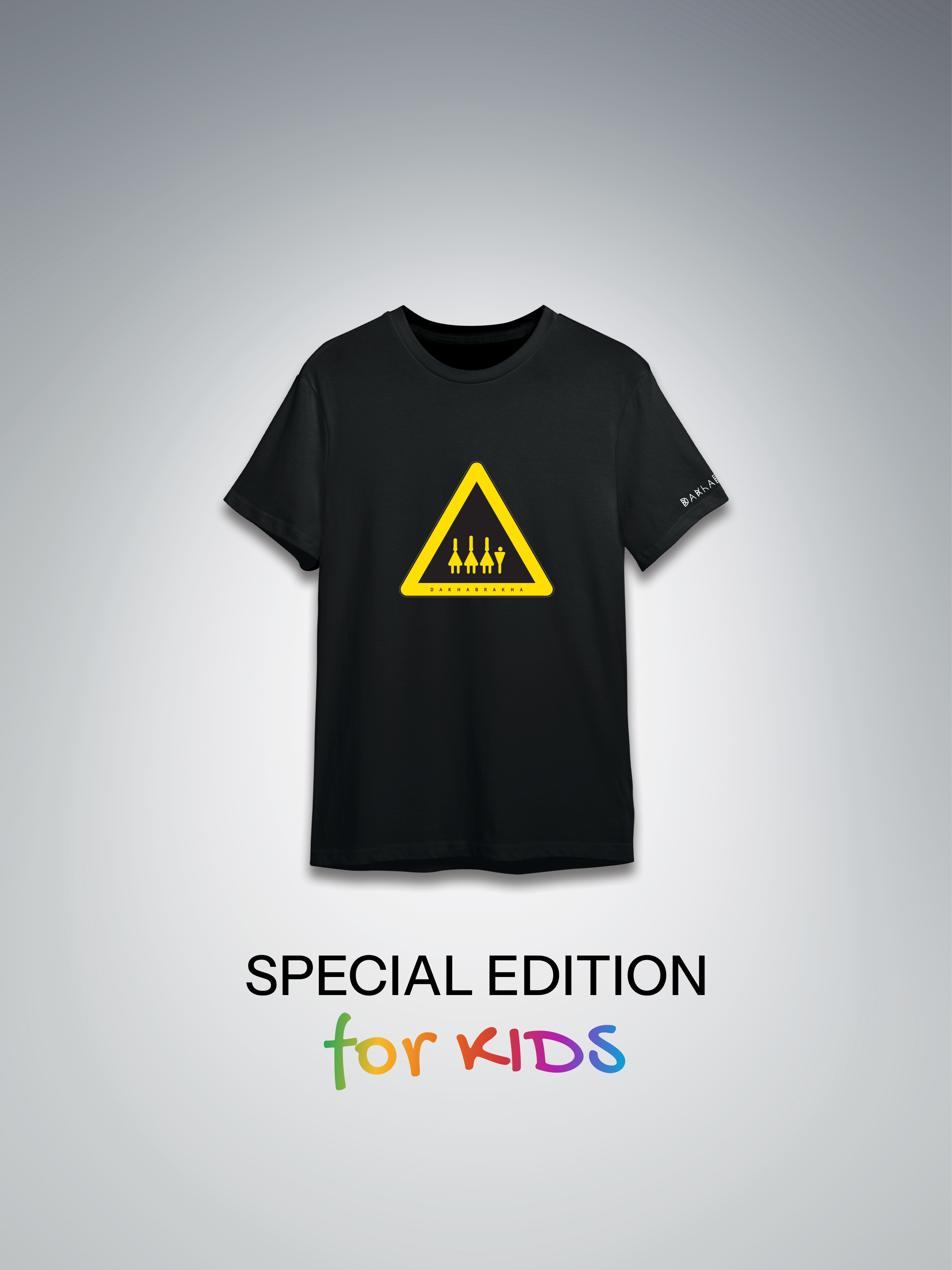 for KIDS | T-shirt Triangle – DakhaBrakha | Official Store