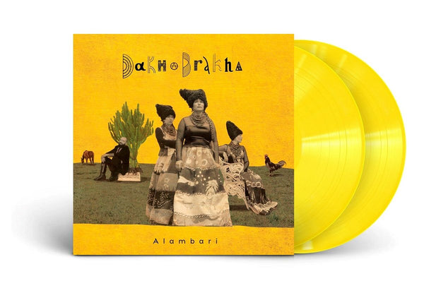 Alambari | 2 yellow vinyls
