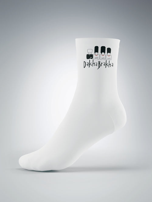 Cotton Blend Socks (white)