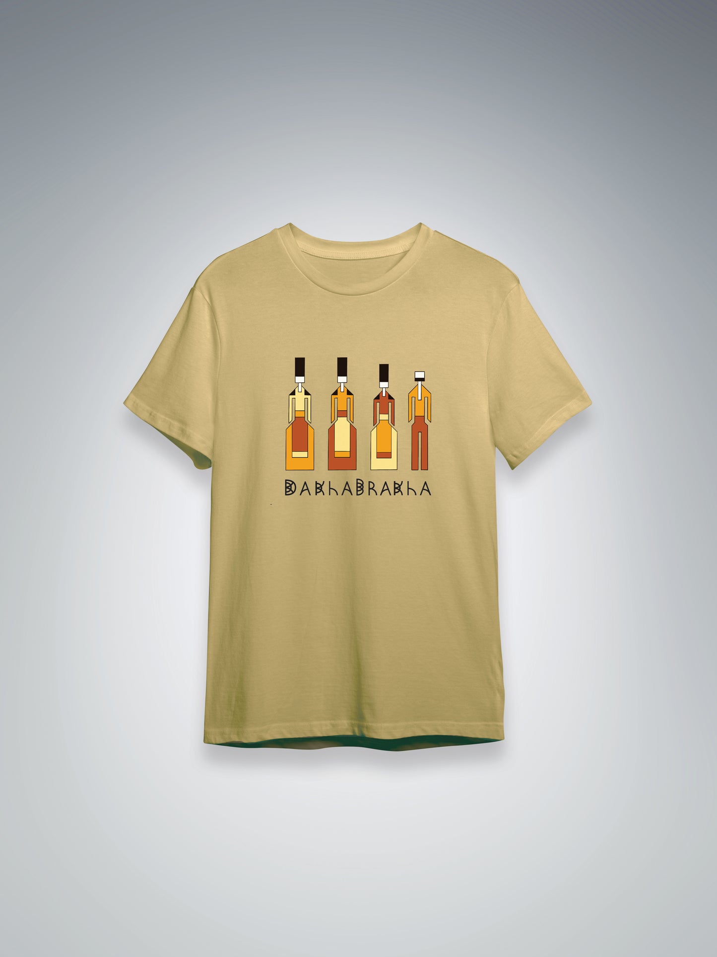 New Collection | T-shirt Sepia (sand)