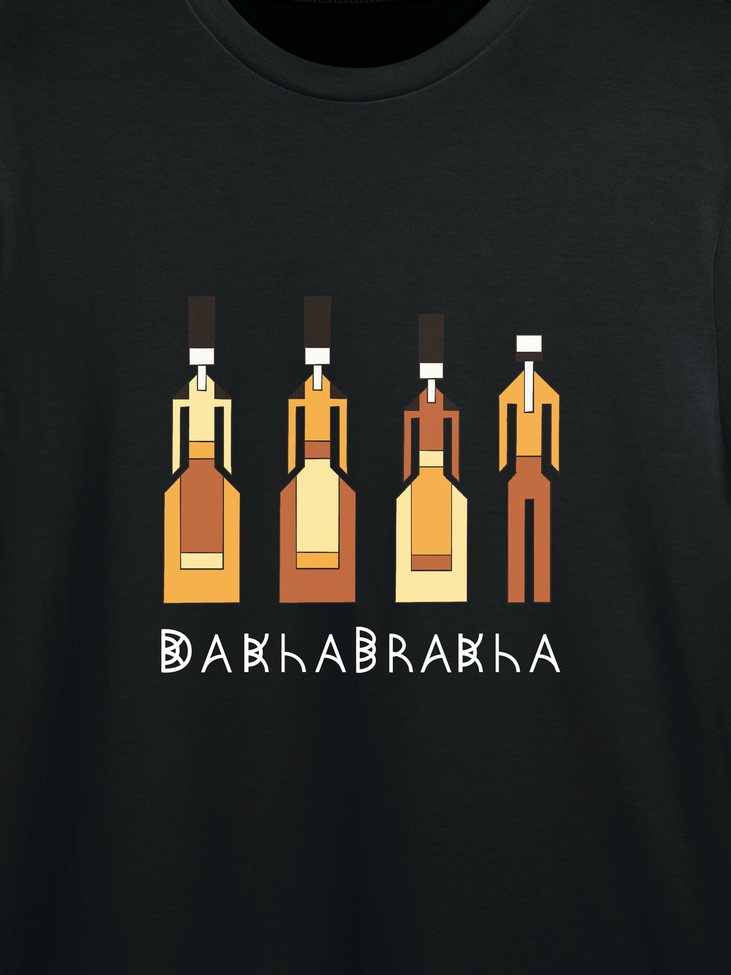 New Collection | T-shirt Sepia (black)