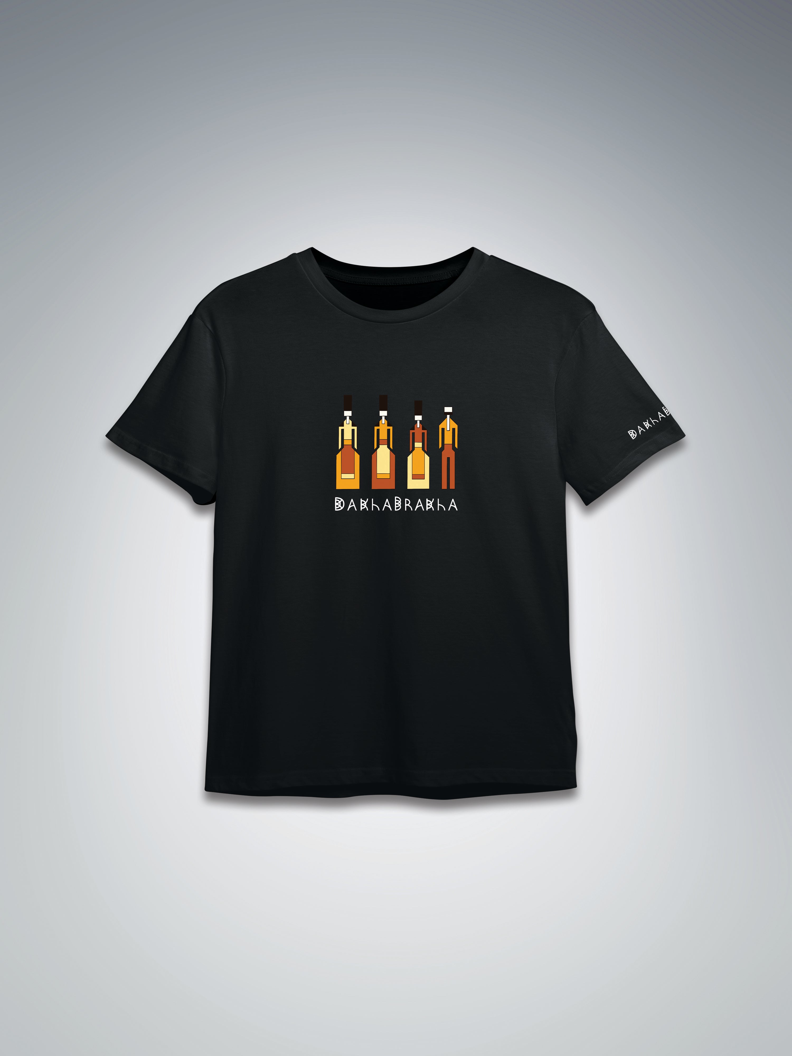 New collection | T-shirt Sepia (Oversize) – DakhaBrakha