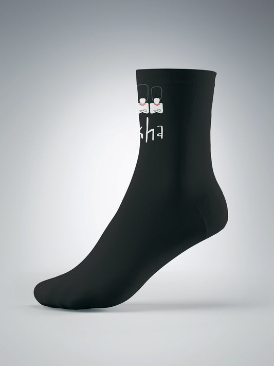 NEW Premium Cotton Blend Socks (black)