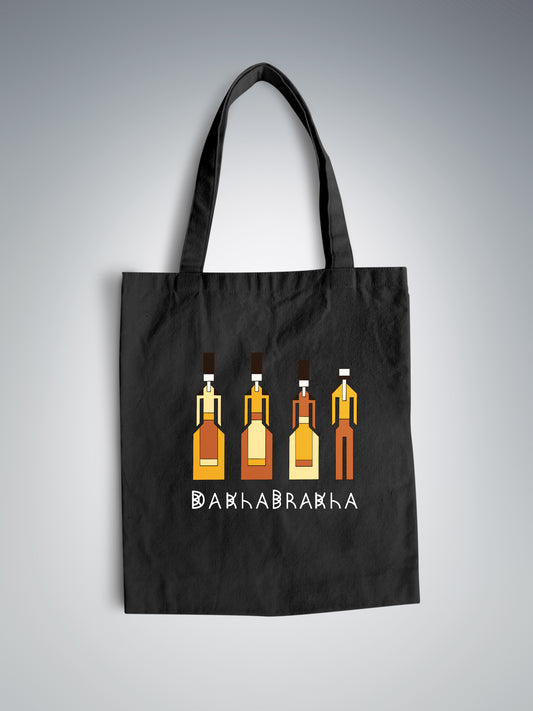 New collection | Eco-Bag with Pocket | Whisky (black)