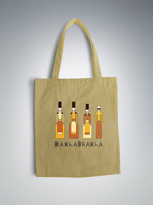 New collection | Eco-Bag with Pocket | Whisky (sand)