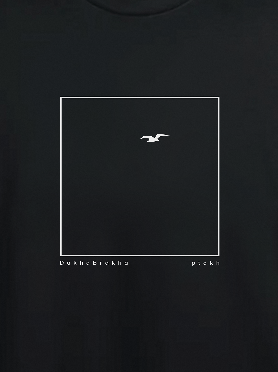PTAKH t-shirt | Black | 2026