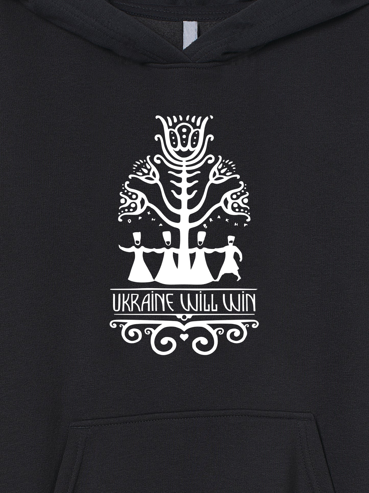 Hoodie Ukraine will win (black) | OverSize