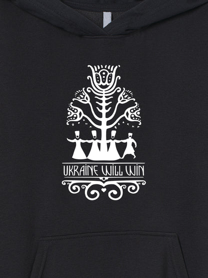 Hoodie Ukraine will win (black) | OverSize