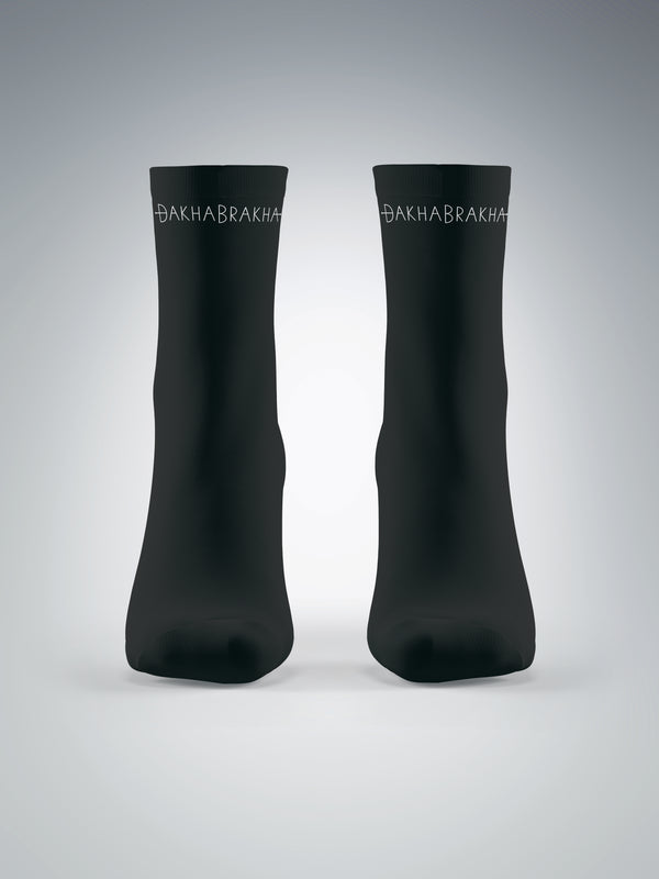 NEW | Premium Cotton Blend Socks (black)