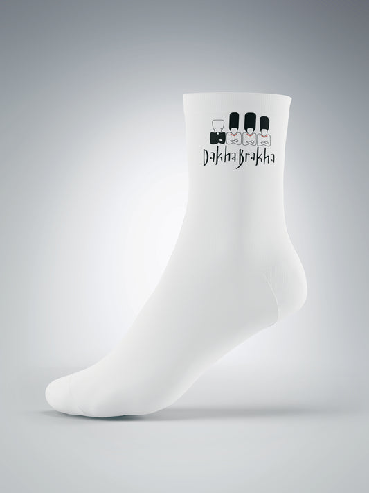Premium Cotton Blend Socks (white)
