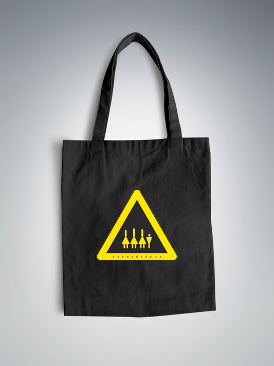 Eco-Bag with Pocket | Triangle